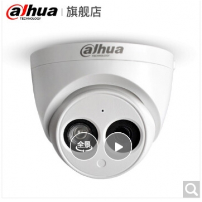 大華dahuaDH-IPC-HDW2233DC-A 