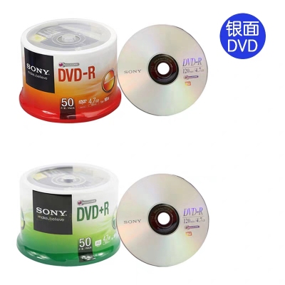 索尼DVD光盤(pán)