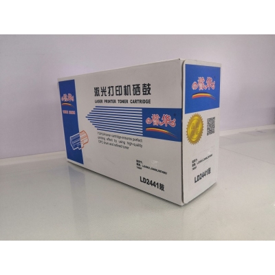 譽華LD2441聯(lián)想打印機硒鼓