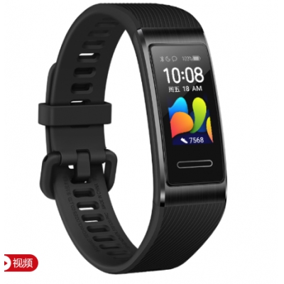 華為手環(huán) 4 Pro（曜石黑）炫彩表盤 NFC智能刷卡 健康管理 專業(yè)運(yùn)動(dòng)指導(dǎo) 獨(dú)立GPS 智能運(yùn)動(dòng)手環(huán)