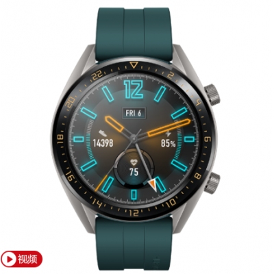 HUAWEI WATCH GT 活力款（墨綠）華為智能手表 兩周續(xù)航 高清彩屏 NFC支付 實(shí)時(shí)心率 精準(zhǔn)定位 戶外運(yùn)動(dòng)手表