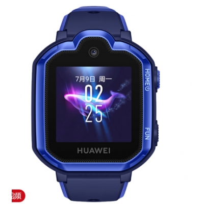 華為兒童手表 3 Pro（極光藍(lán)）視頻通話(huà) 高清拍照 九重定位 4G全網(wǎng)通學(xué)生電話(huà)手表