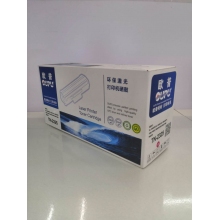 歐普TN-2325粉倉(cāng)