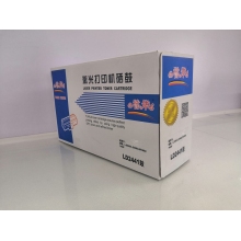 譽華LD2441聯(lián)想打印機硒鼓