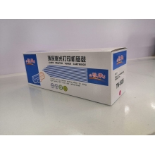 譽(yù)華TN-1035粉倉(cāng) 兄弟打印機(jī)