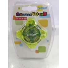 USB4口集線器