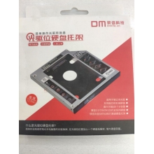 光驅(qū)硬盤(pán)托架