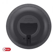 華為AI音箱 電信版（太空黑）丹拿音質(zhì) 聲臨其境 華為智能音箱