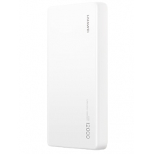 華為40W超級快充移動電源