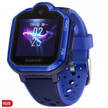 華為兒童手表 3 Pro（極光藍(lán)）視頻通話(huà) 高清拍照 九重定位 4G全網(wǎng)通學(xué)生電話(huà)手表