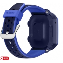 華為兒童手表 3 Pro（極光藍(lán)）視頻通話(huà) 高清拍照 九重定位 4G全網(wǎng)通學(xué)生電話(huà)手表