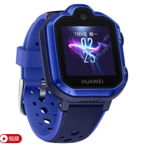 華為兒童手表 3 Pro（極光藍(lán)）視頻通話(huà) 高清拍照 九重定位 4G全網(wǎng)通學(xué)生電話(huà)手表