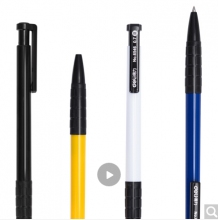 得力(deli)0.7mm藍(lán)色按動圓珠筆中油筆 軟膠握手原子筆36支/盒