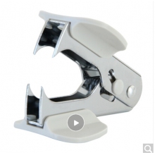 得力(deli)12#高效便捷起釘器 帶安全鎖 辦公用品 藍(lán)色0231