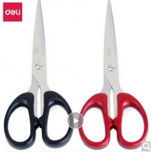 得力(deli)180mm辦公家用生活剪刀 1把 辦公用品 顏色隨機(jī)6009