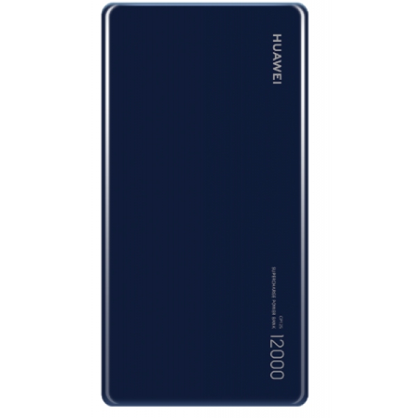 華為40W超級(jí)快充移動(dòng)電源 （寶石藍(lán)）