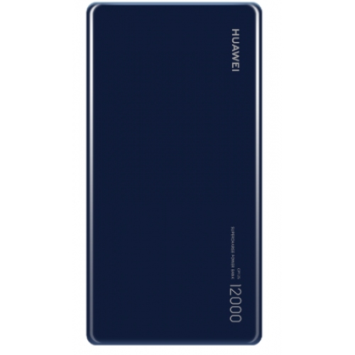 華為40W超級(jí)快充移動(dòng)電源 （寶石藍(lán)）