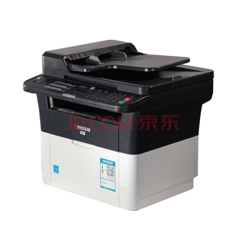 京瓷（KYOCERA） FS-1025MFP 自動(dòng)雙面打印激光一體機(jī)