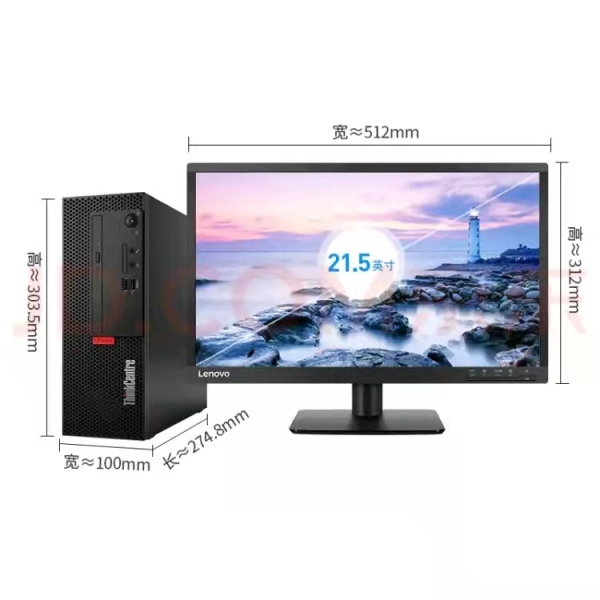 聯(lián)想商務(wù)thinkcentre M730e I5-10500/主板B460/8G/1T/無光/集顯 配21.5顯示器  