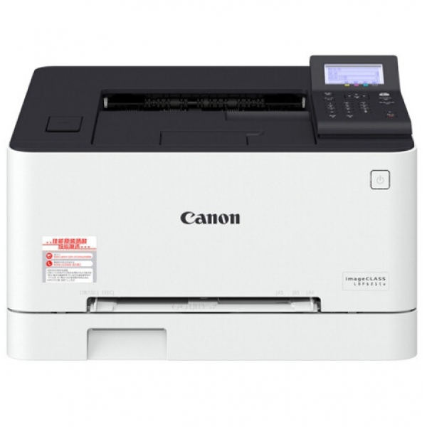 佳能(canon)image CLASS LBP621CW 
