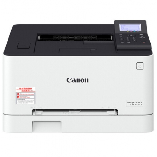 佳能(canon)image CLASS LBP621CW 