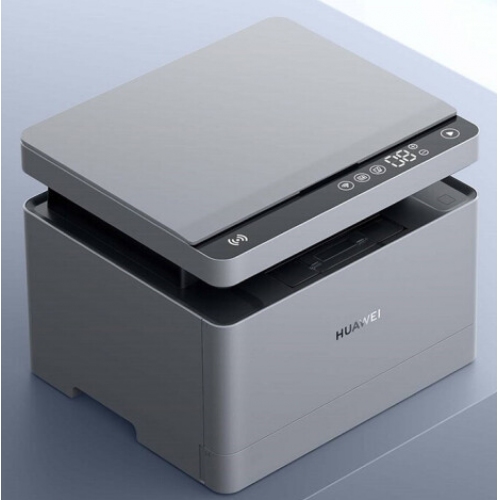華為激光打印機(jī)B5