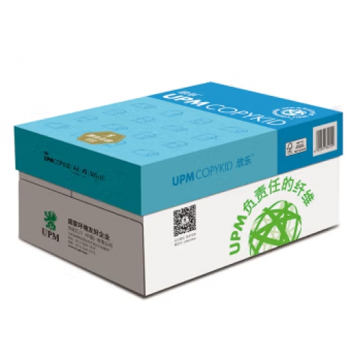 欣樂A4復(fù)印紙