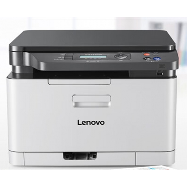 聯(lián)想CM7120彩色激光一體機