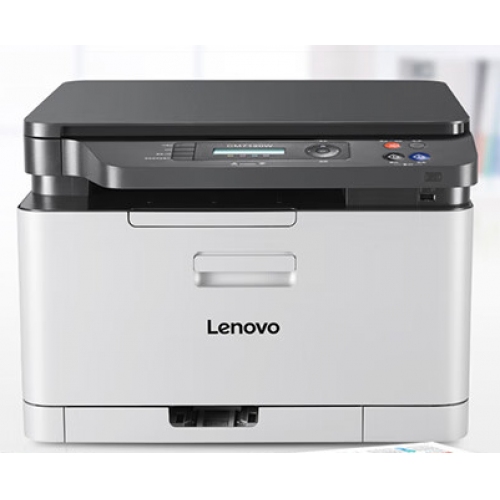 聯(lián)想CM7120彩色激光一體機