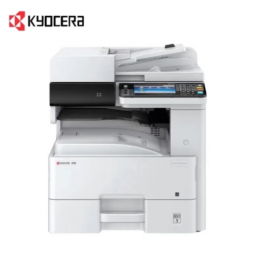 京瓷（KYOCERA） A3復(fù)印機打印機 A3黑白激光打印機辦公多功能一體機黑白多功能數(shù)碼復(fù)合機 ECOSYS M4226idn 
