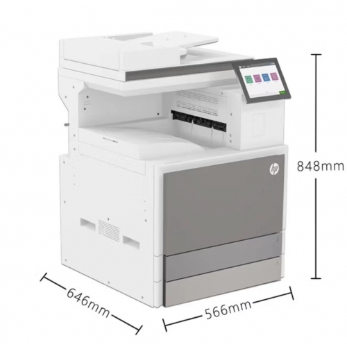 惠普（HP） 78523dn A3/A4彩色激光打印、復(fù)印、掃描一體機 彩色雙面復(fù)印機24頁/分