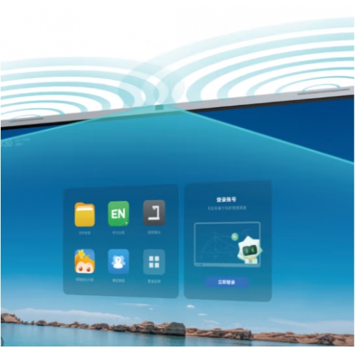 多媒體一體機(包含交互智能平板 FF65FA、視頻展臺 SC03、活動黑板、輔料及安裝調(diào)試)