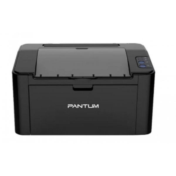 奔圖2500打印機(jī)