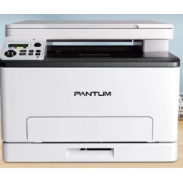 奔圖彩色激光多功能一體機