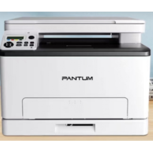 奔圖彩色激光多功能一體機