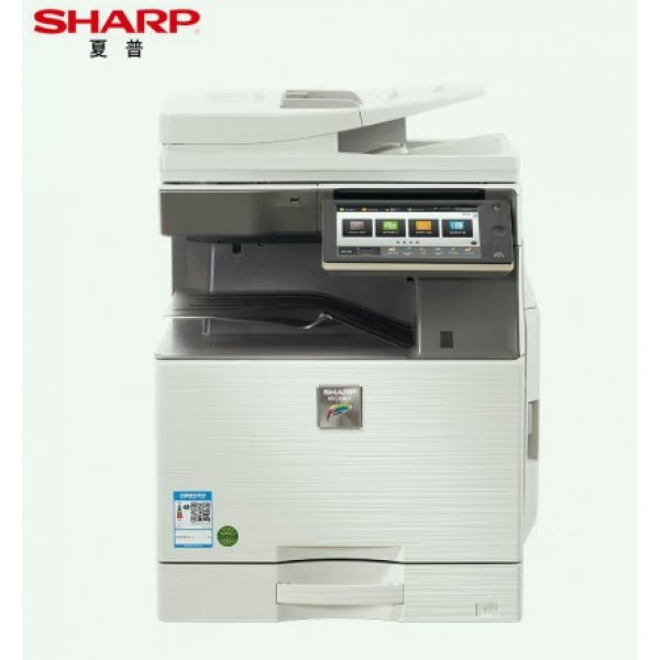 夏普數(shù)碼彩色復(fù)合機(jī)MX-C4082R
