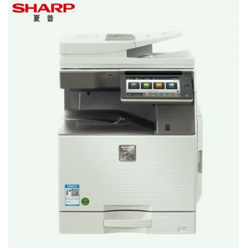 夏普數(shù)碼彩色復(fù)合機(jī)MX-C4082R