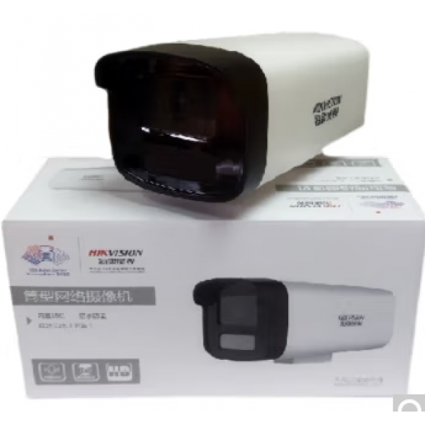 ?？低旸S-2CD3T47WD-LU攝像頭