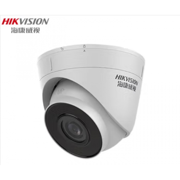 ?？低旸S-IPC-T12H-I攝像頭