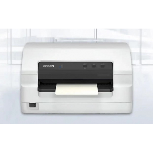 愛普生35K針式打印機(jī)