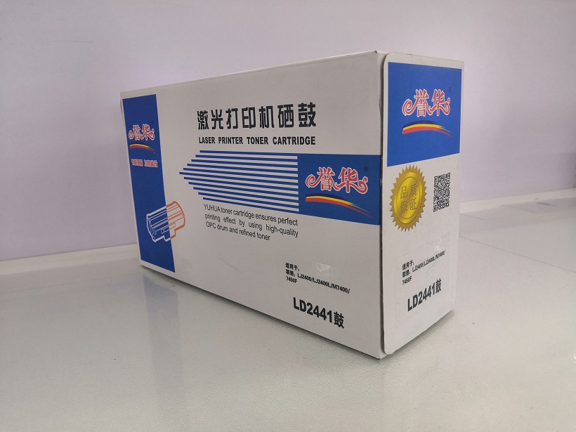 譽華LD2441聯(lián)想打印機硒鼓.jpg