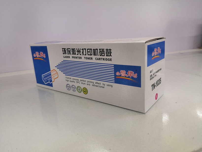 譽(yù)華TN-1035粉倉(cāng) 兄弟打印機(jī).jpg