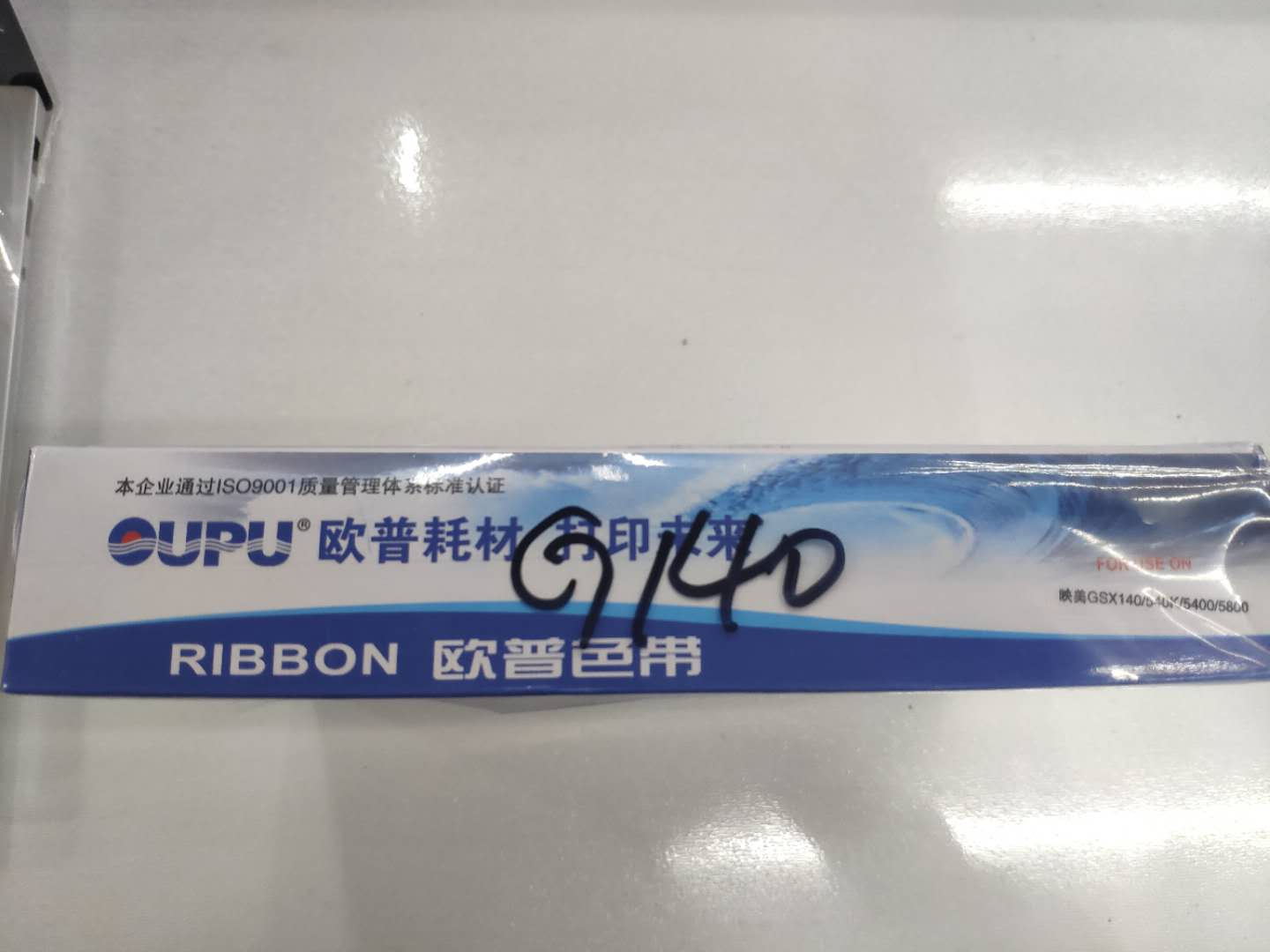 色帶歐普G140.jpg